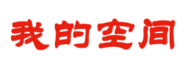 张掖市新闻网